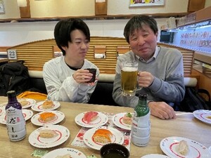 SN（寿司ナンバー）