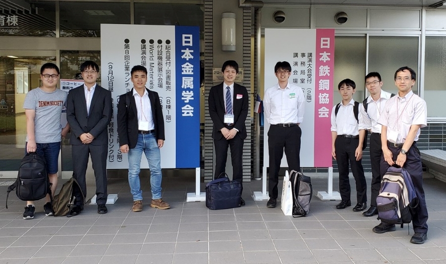 9月11～13日：鉄鋼・金属学会＠岡山大学 写真1