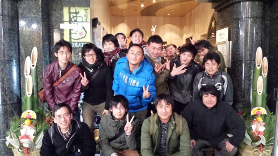 1月6日：新年会 写真1
