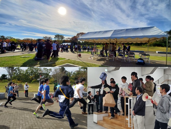 10月26日：駅伝大会＠農学部キャンパス 写真1