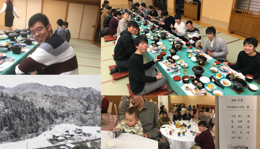 12月15&16日:山大ゼミ＠ヒルズサンピア山形 写真1