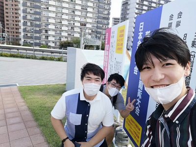 9月20~23日：金属学会 写真1
