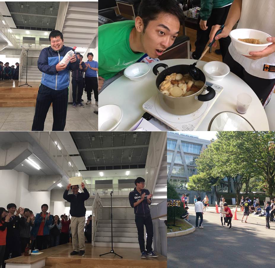 10月15日：駅伝大会 写真1