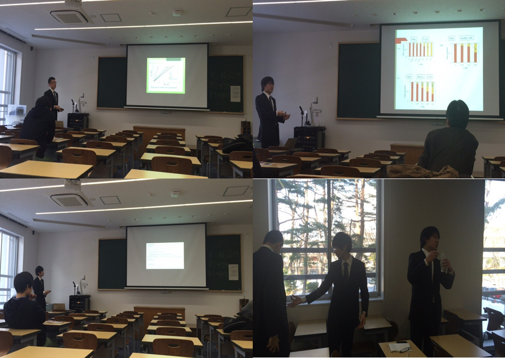 2月5日：修論発表会 写真1