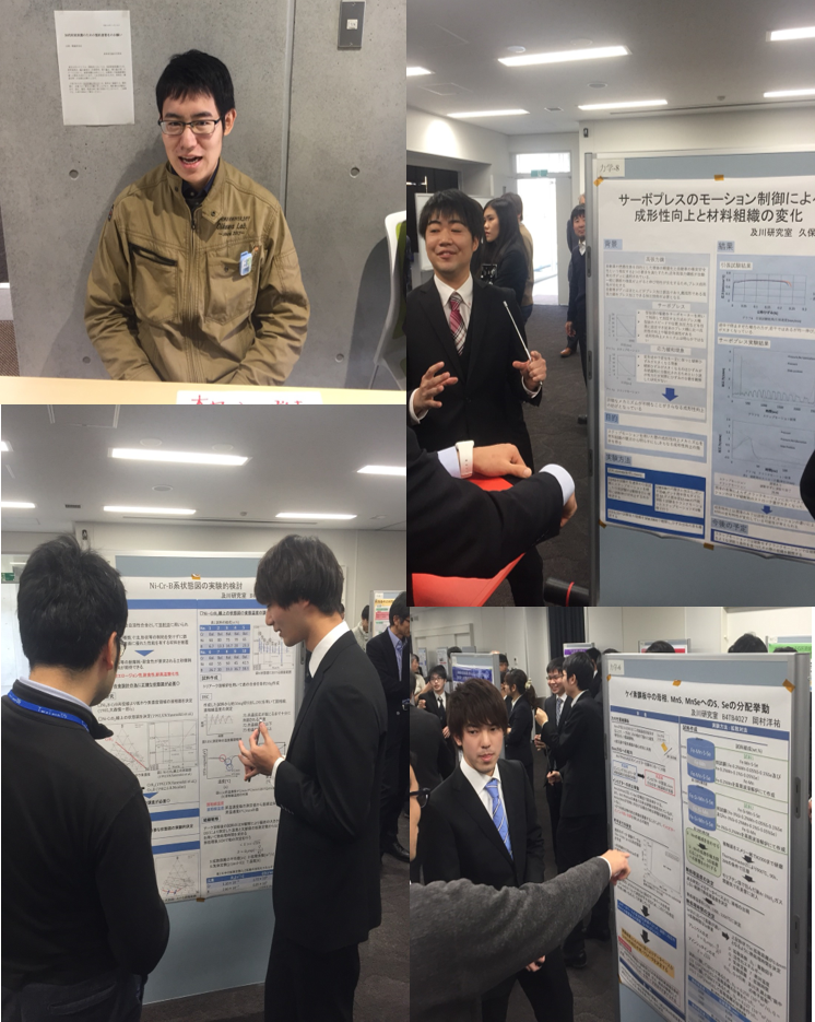 11月16日：B4卒論中間発表会 写真1