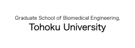 Tohoku University Graduate School of Biomedical Engineering Website