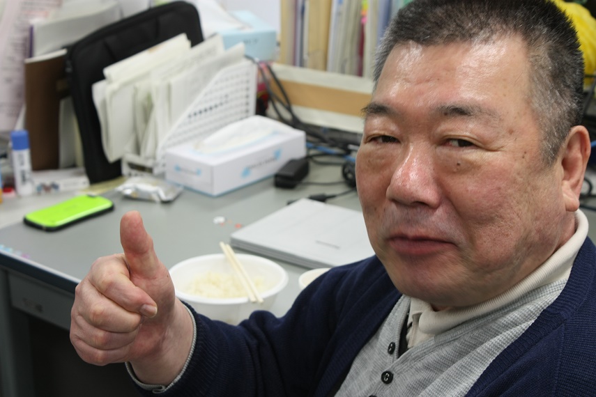 本田明