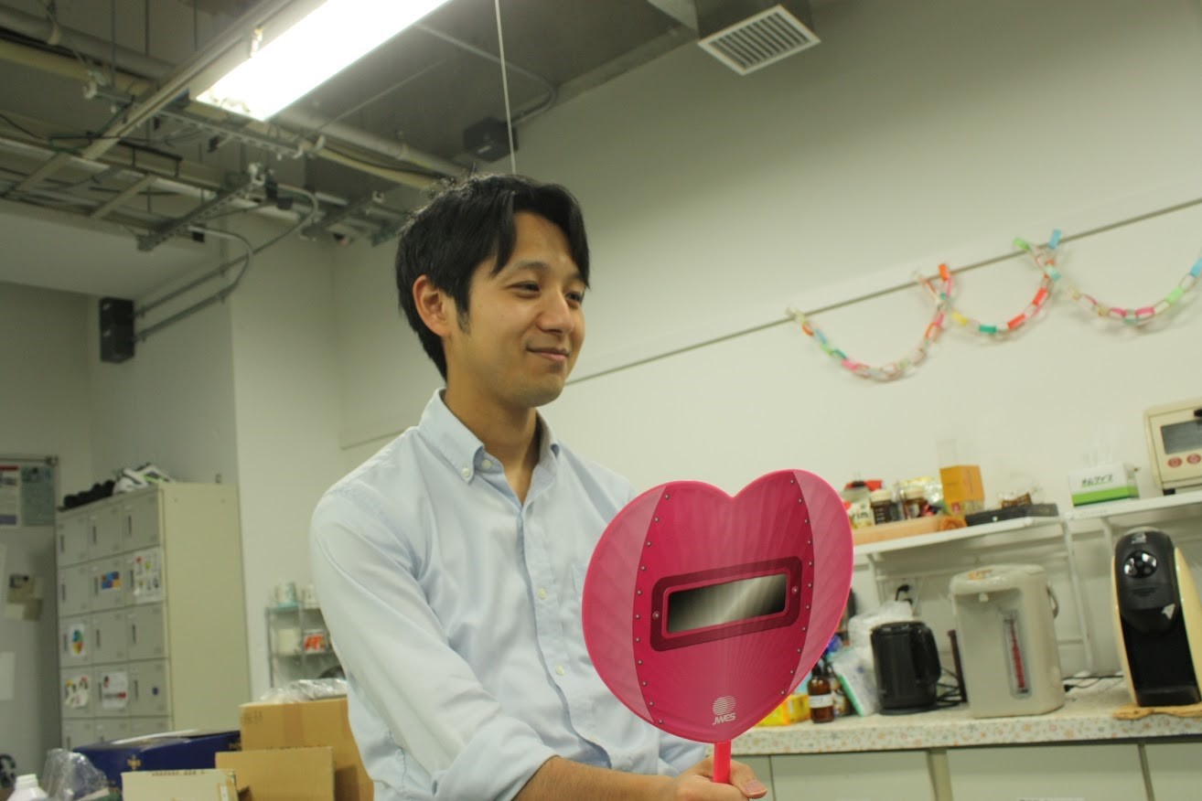 鴇田駿