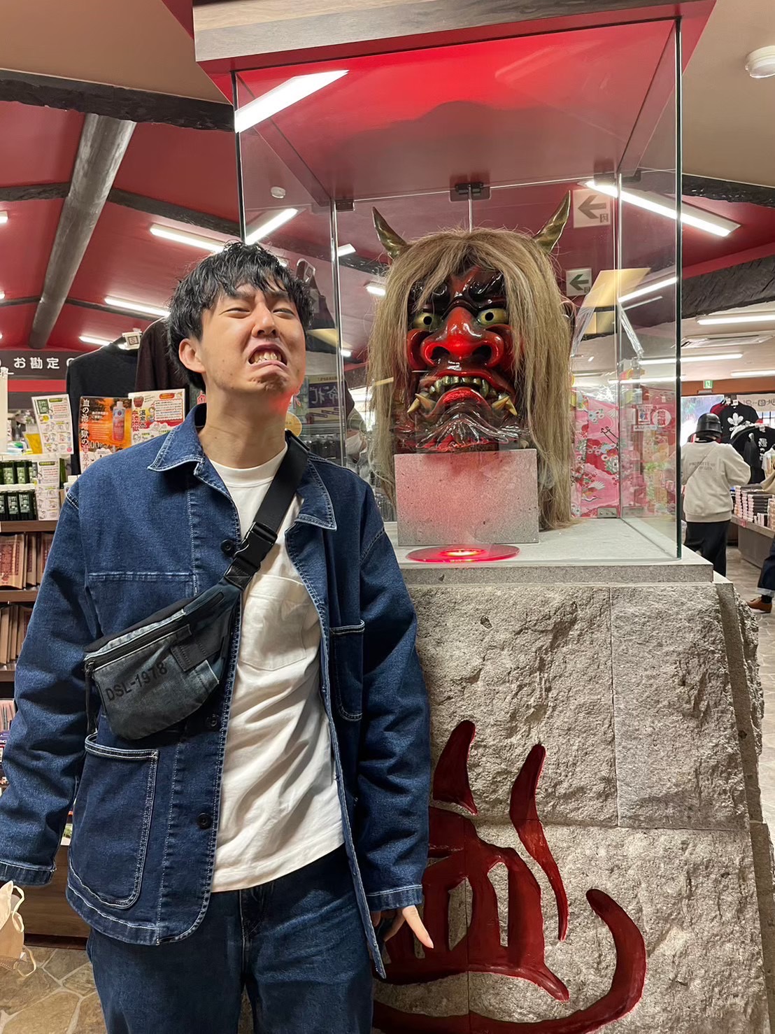 清水 良行