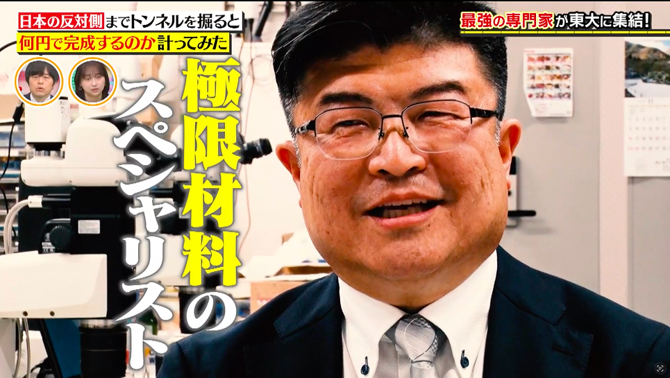 テレビ出演