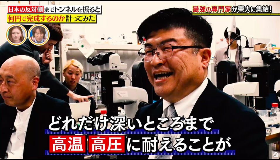 テレビ出演
